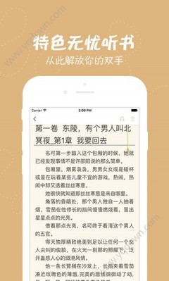 菲律宾移民局通知去按手印是不是就代表签证办下来了_菲律宾签证网